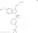 Fig. 71 - PPAR active compounds