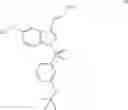 Fig. 72 - PPAR active compounds