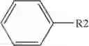 Fig. 06 - Process for the preparation of n-alkyl-2(hydroxy-4benzoyl)-3 benzofurans and intermediates thereof