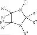 Fig. 02 - Ophthalmic devices containing heterocyclic compounds and methods for their production