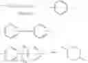 Fig. 41 - Thiol compound derivative, curable composition containing the derivative, and molded product thereof