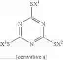 Fig. 47 - Thiol compound derivative, curable composition containing the derivative, and molded product thereof