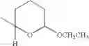Fig. 61 - Thiol compound derivative, curable composition containing the derivative, and molded product thereof