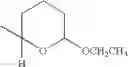Fig. 68 - Thiol compound derivative, curable composition containing the derivative, and molded product thereof