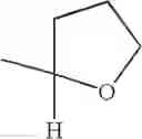 Fig. 83 - Thiol compound derivative, curable composition containing the derivative, and molded product thereof