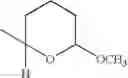 Fig. 90 - Thiol compound derivative, curable composition containing the derivative, and molded product thereof