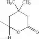 Fig. 91 - Thiol compound derivative, curable composition containing the derivative, and molded product thereof