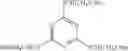 Fig. 98 - Thiol compound derivative, curable composition containing the derivative, and molded product thereof