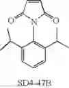 Fig. 08 - Thermosetting adhesive compositions