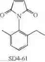Fig. 10 - Thermosetting adhesive compositions