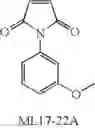 Fig. 12 - Thermosetting adhesive compositions