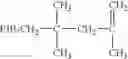 Fig. 04 - Method for preparing polyolefins containing vinylidine end groups using polymeric nitrogen compounds