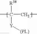 Fig. 10 - Phosphorescent polymer compound and organic light emitting device using the same