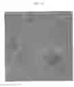 Fig. 11 - Poly(ureaurethane)s, articles and coatings prepared therefrom and methods of making the same