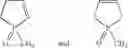 Fig. 02 - Process for the preparation of liquid, storage-stable organic isocyanates containing carbodiimide and/or uretoneimine groups