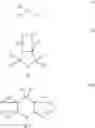 Fig. 03 - Process for the preparation of liquid, storage-stable organic isocyanates containing carbodiimide and/or uretoneimine groups
