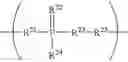 Fig. 11 - High refractive index thermoplastic polyphosphonates