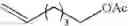 Fig. 49 - Cross-metathesis reaction of functionalized and substituted olefins using group 8 transition metal carbene complexes as metathesis catalysts