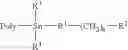 Fig. 19 - Prosthetic groups attached to stannyl polymer in the synthesis of radiopharmaceuticals