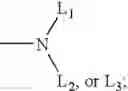 Fig. 07 - Arylene derivative and organic light emitting device manufactured using the same