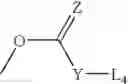 Fig. 08 - Arylene derivative and organic light emitting device manufactured using the same