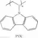 Fig. 16 - Arylene derivative and organic light emitting device manufactured using the same