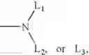 Fig. 25 - Arylene derivative and organic light emitting device manufactured using the same