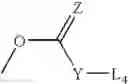 Fig. 41 - Arylene derivative and organic light emitting device manufactured using the same