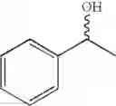 Fig. 11 - Hydroxy-protecting reagent and method of protecting hydroxy with the same