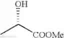 Fig. 12 - Hydroxy-protecting reagent and method of protecting hydroxy with the same