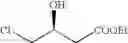 Fig. 13 - Hydroxy-protecting reagent and method of protecting hydroxy with the same