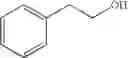 Fig. 15 - Hydroxy-protecting reagent and method of protecting hydroxy with the same