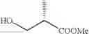 Fig. 16 - Hydroxy-protecting reagent and method of protecting hydroxy with the same