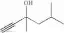Fig. 18 - Hydroxy-protecting reagent and method of protecting hydroxy with the same