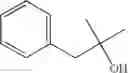 Fig. 19 - Hydroxy-protecting reagent and method of protecting hydroxy with the same