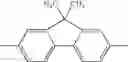 Fig. 147 - FLUORENYLENE COMPOUND AND ORGANIC LIGHT-EMITTING DEVICE USING SAME