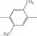 Fig. 158 - FLUORENYLENE COMPOUND AND ORGANIC LIGHT-EMITTING DEVICE USING SAME
