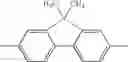 Fig. 239 - FLUORENYLENE COMPOUND AND ORGANIC LIGHT-EMITTING DEVICE USING SAME