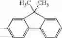 Fig. 48 - FLUORENYLENE COMPOUND AND ORGANIC LIGHT-EMITTING DEVICE USING SAME
