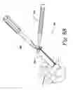 Fig. 07 - Non-rigid surgical retractor