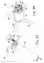 Fig. 08 - Non-rigid surgical retractor