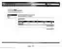 Fig. 20 - Electronic disease management system
