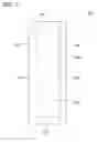 Fig. 08 - Packaged tampon and applicator assembly
