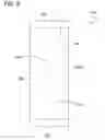 Fig. 09 - Packaged tampon and applicator assembly