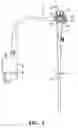 Fig. 02 - INSERTION SECTION FLEXIBLE TUBE AND AN ENDOSCOPE EQUIPPED WITH THE FLEXIBLE TUBE