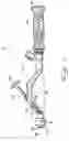Fig. 03 - Surgical cup impactor