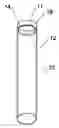 Fig. 01 - Follicular dissection device and method