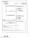 Fig. 31 - Taxonomy engine and dataset for operating an appliance