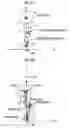 Fig. 14 - Gait generator for mobile robot