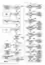 Fig. 06 - System and method for computing rail car switching solutions using dynamic classification track allocation